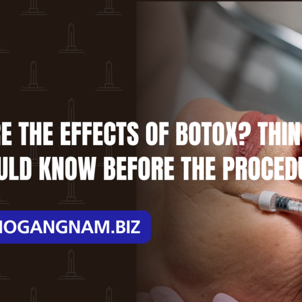 What Are the Effects of Botox